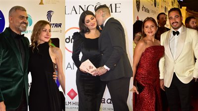 ثنائيات خطفت الأنظار على ريد كاربت افتتاح مهرجان القاهرة السينمائي بدورته الـ 43