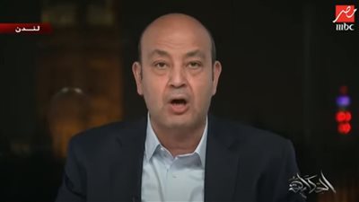 تأكيدًا لـ القاهرة 24.. عمرو أديب يقدم الحكاية من لندن استعدادًا لاستضافة محمد صلاح