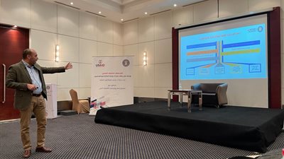 المالية: بدء تطبيق منظومة GFMIS تجريبيا على الهيئات الاقتصادية من مارس 2022 حتى نهاية يونيه