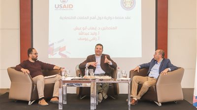 المالية تكشف أسباب فرض ضريبة على استيراد الهاتف المحمول