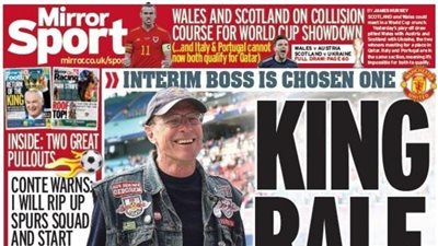 الفصل الأخير من فيلم مبابي ورانجنيك مدربًا لـ يونايتد نهاية الأسبوع.. جولة في الصحف العالمية اليوم