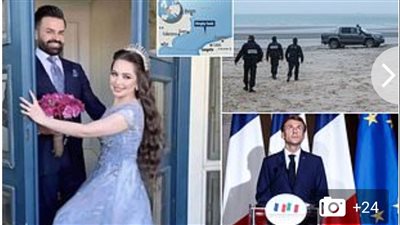 أوقف المجزرة.. والد عروس عراقية غرقت خلال الهجرة توجه رسالة للرئيس الفرنسي