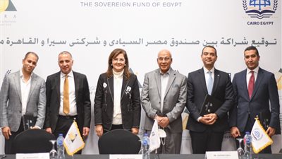 في رابع شراكة لصندوق مصر السيادي في التعليم.. نستثمر في البشر لتحقيق التنمية المستدامة
