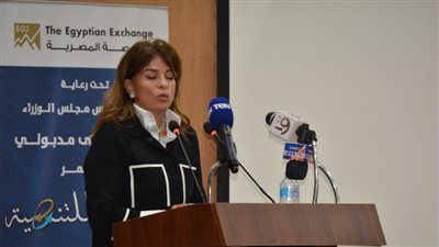 البنك الأوروبي لإعادة الإعمار: نستهدف دعم المشروعات بمدن القناة خلال الفترة المُقبلة