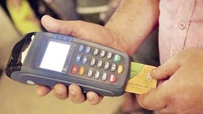 الحوار الوطني يوضح أنواع الدعم المقدمة للمواطنين