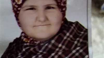 اختفاء فتاة من ذوي الإعاقة الذهنية بالدقهلية.. وأهلها: آخر مرة كانت واقفة أمام المنزل 