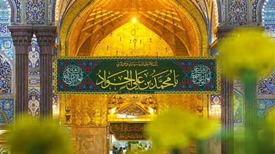 من هم الاثنا عشرية وماذا قال ابن عربي عن الإمام محمد الجواد؟