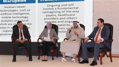 السبكي: التطبيقات المميكنة بالرعاية الصحية تسرع وتيرة العمل وتجعل البيانات أكثر دقة