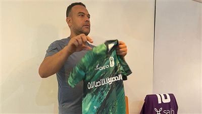 المصري بالزي الأخضر أمام ريفرز يونايتد I صور