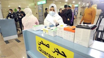 عزل 7 أيام فور الوصول.. ننفرد بنشر إجراءات الصحة بالمطارات لمواجهة متحور كورونا الجديد