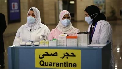 إجراءات صحية مشددة بالمطارات والموانئ لمواجهة متحور كورونا الجديد أوميكرون