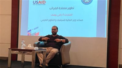 مساعد وزير المالية: الأنظمة الإلكترونية تحصِّل حق الدولة من الضرائب بما يُرضي الله