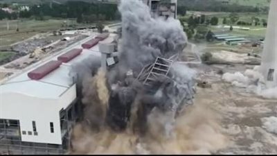 محطة طاقة عمرها أكثر من 60 عامًا تتعرض لانفجار هائل| فيديو