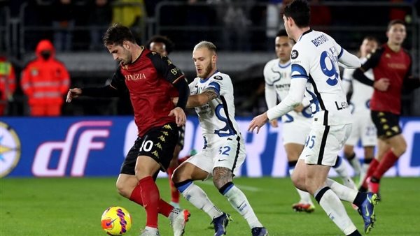 مباراة فريقي إنتر