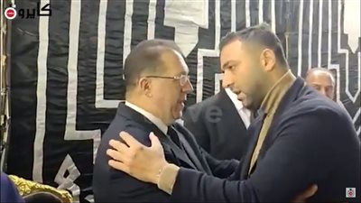 أحمد حسام ميدو ومدحت العدل يقدمان واجب العزاء في وفاة جلال إبراهيم | فيديو
