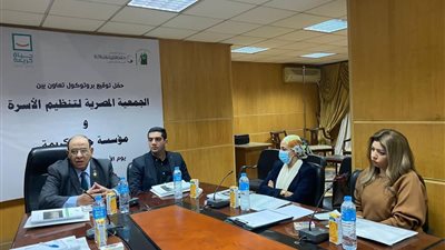 بروتوكول تعاون بين حياة كريمة والجمعية المصرية لتنظيم الأسرة لتقديم خدمات الصحة الإنجابية