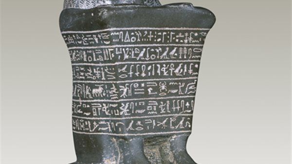  كاهن چد خنسو إيو