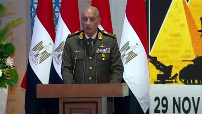 الفريق أول محمد زكي: منظومة الدفاع والتسليح تمثل حصن الاستقرار للدول والشعوب| فيديو