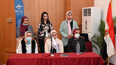 الصحة تعقد يوما علميا لتقييم برامج الصيدلة الإكلينيكية لـ7 مستشفيات 