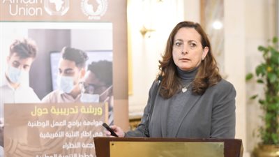 القومي للحوكمة يشارك في ورشة تدريبية حول مواءمة برامج العمل مع خطط التنمية