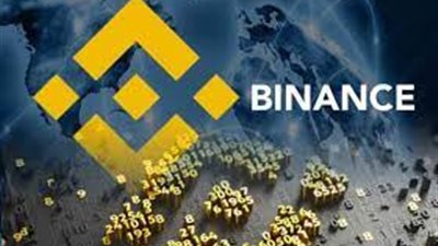 بعد أزمات العام الماضي.. بينانس تواجه اتهامًا جديدًا بالاحتيال في باكستان