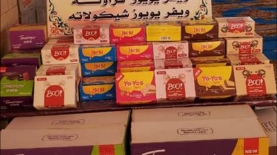 بث مباشر | بسكويت تومورو.. تعرف على أنواع السلع الجديدة في منافذ التموين بـ مخازن إمبابة