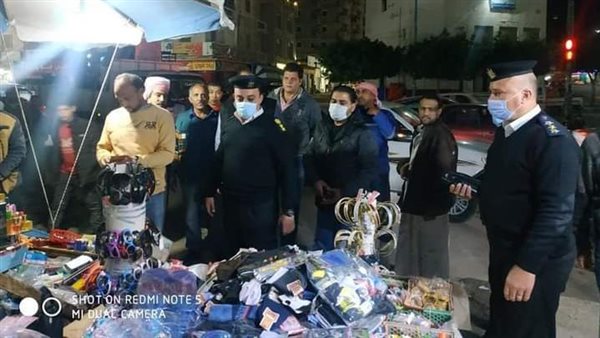 إزالة الإشغالات في