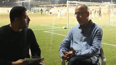 بث مباشر| حفيظ دراجي: أتوقع فوز مصر ببطولة كأس العرب.. وأتمنى تأجيل حفل الكرة الذهبية للعام المقبل