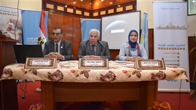 تعليم الإسكندرية: انطلاق منافسات المشروع الوطني للقراءة في عامه الثاني