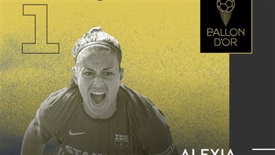 رسميا.. أليكسيا بوتياس تفوز بجائزة أفضل لاعبة في عام 2021