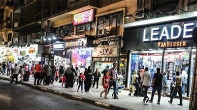 ما هي المواعيد الصيفية لفتح وغلق المحال التجارية؟