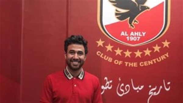 محمود تريزيجيه