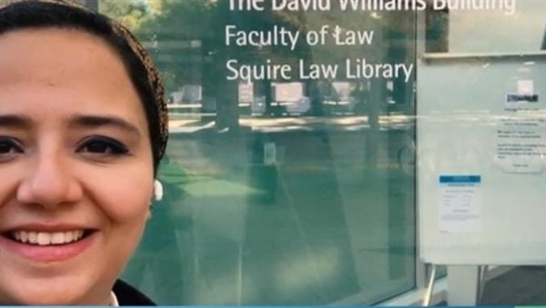 الدكتورة أمنية جاد