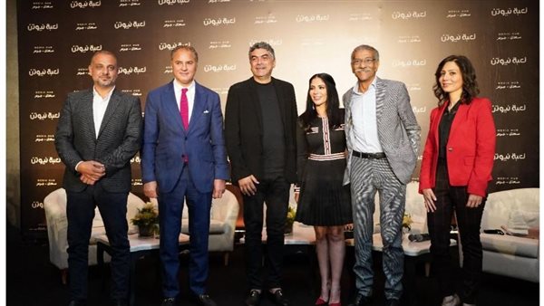 صناع مسلسل لعبة نيوتن