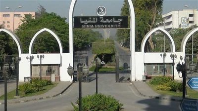 كليات جامعة المنيا تتنافس على لقب الأفضل في الأنشطة الطلابية للعام الحالي