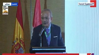 مجلس الأعمال المصري - الإسباني: استثمارات إسبانيا في مصر تخطت مليار يورو