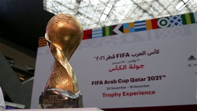 اليوم.. انطلاق مباريات الدور ربع النهائي من كأس العرب 2021