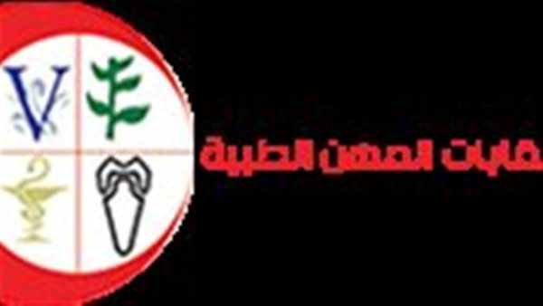 شعار اتحاد المهن