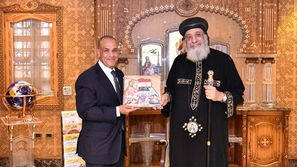 البابا تواضروس وسفير