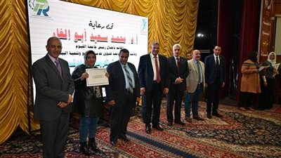 تكريم الطلاب المتفوقين من أبناء أعضاء هيئة التدريس والعاملين بجامعة الفيوم