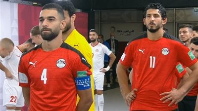 فرص مهدرة بالجملة.. التعادل السلبي يحسم الشوط الأول من مواجهة مصر ولبنان 