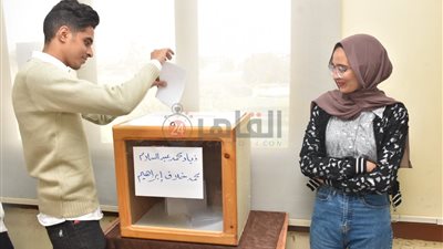 ننشر نتائج انتخابات اتحاد الطلاب بجامعة الأقصر| أسماء