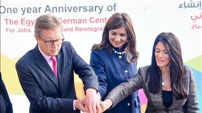 وزيرة الهجرة تشارك في احتفالية المركز المصري الألماني بمنسابة مرور عام على تأسيسه