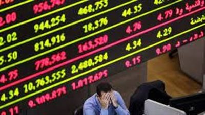 البورصة تخسر مليار جنيه في ختام تعاملات جلسة الاثنين