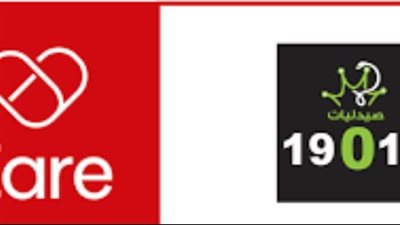 عقد جديد لـ10 سنوات.. المتحدة تحول فروع 19011 إلى كير للسيطرة على سوق الدواء | تفاصيل