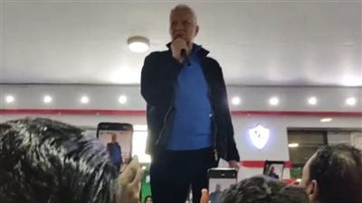 مرتضى منصور لـ فاروق جعفر: دورك انتهى.. أنت بره النادي