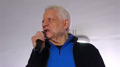 مرتضى منصور: لجنة لبيب تركت لنا 900 ألف جنيه في خزينة النادي.. وننتظر 300 مليون