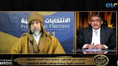 المعركة تشتعل.. ضياء رشوان يناقش قضية الانتخابات الليبية في برنامج مصر جديدة