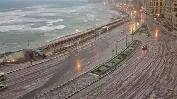  التغيرات الجوية