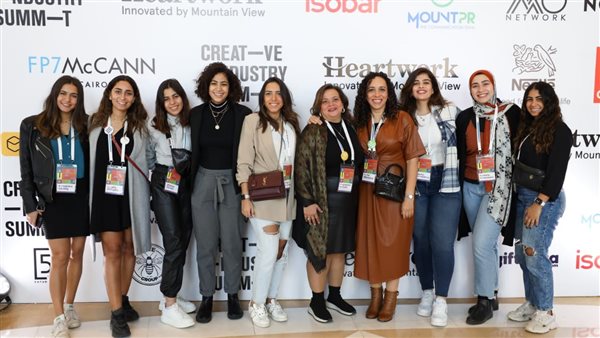 ختام ملتقى صناعة